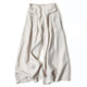 Beige / S (2-4)