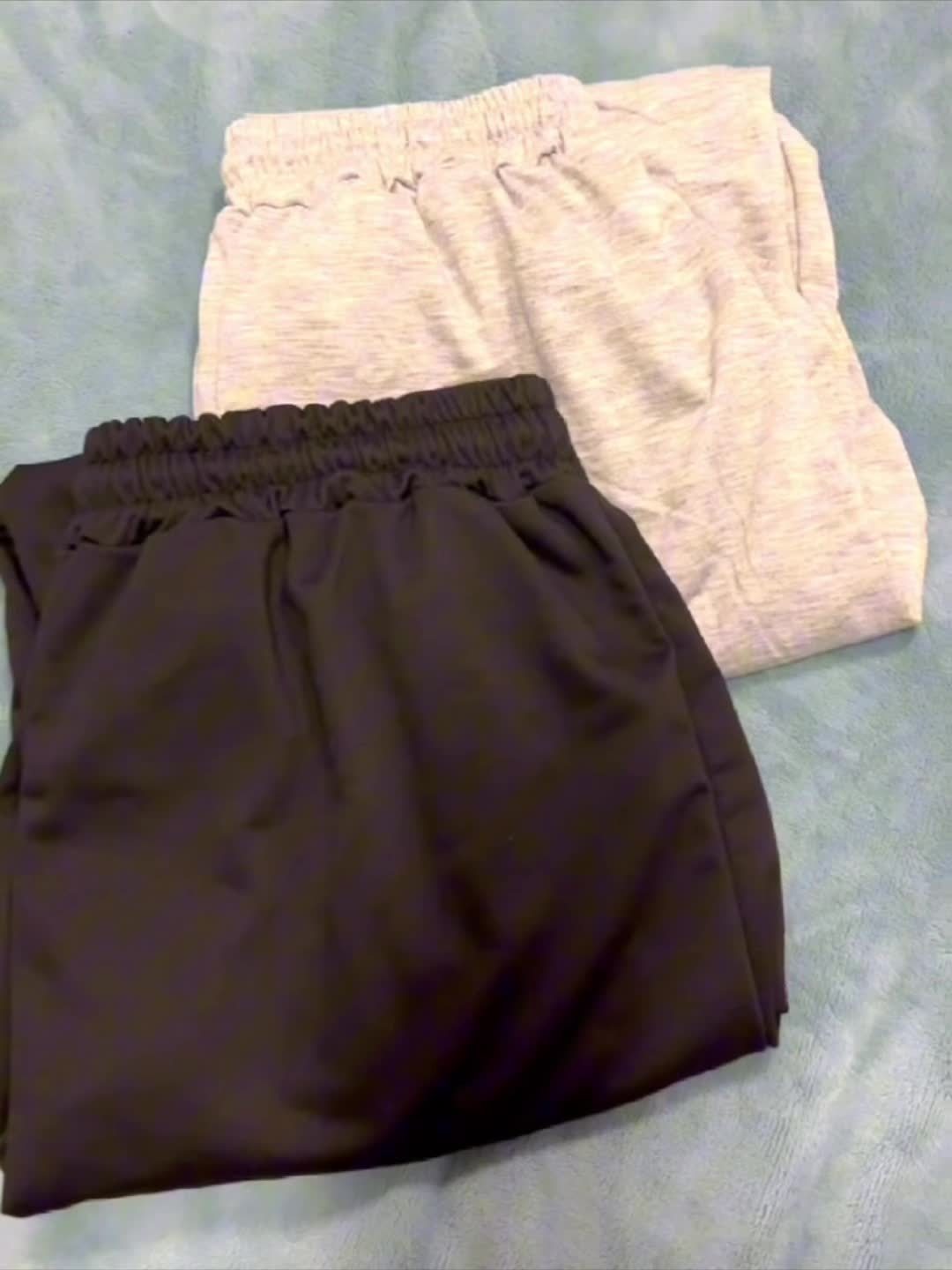 2pcs Women's Casual Jogging Pants - Soft and Comfortable Drawstring Waistband Sport Pants