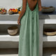 Ocean Green / S (2-4)