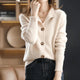 Beige / S (2-4)