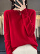 Red / 2XS
