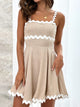 Beige / S (2-4)