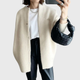 Beige / XS (0-2)