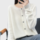 White / S (2-4)