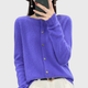 Purple / S (2-4)