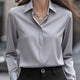 Grey / XS (0-2)