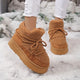 Beige / 4.5
