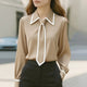 Beige / S (2-4)